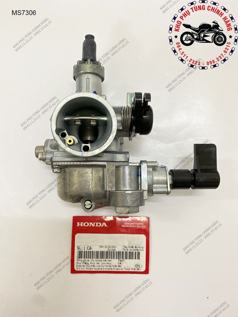 TEM CHE WAVE S110 H 3214 #25 TEM CHE WAVE S110 H 3214